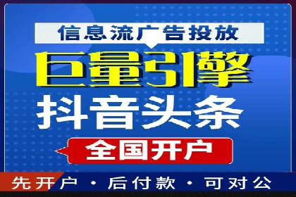 知乎信息流广告如何通过精准投放实现高转化？——案例详解